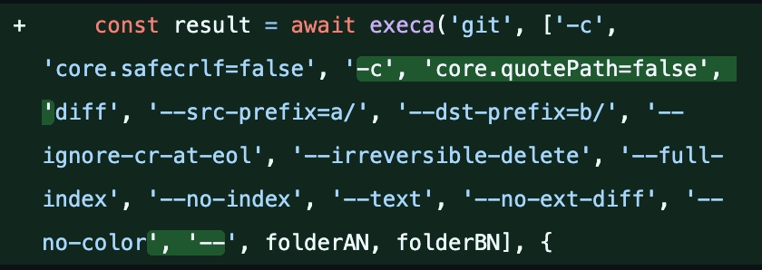pnpm patch-commit의 Git diff 인자에 core.quotePath=false와 경로 구분자 --를 추가한 코드 변경